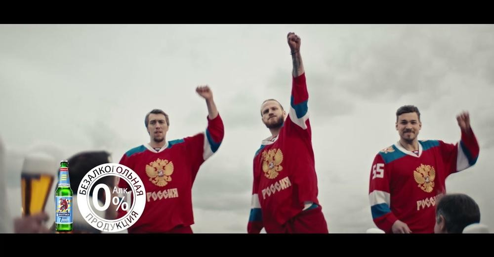 «Балтика» стала партнером сборной России по хоккею и запустила масштабную кампанию поддержки